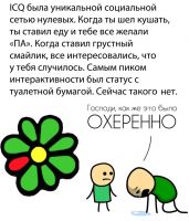   . Icq